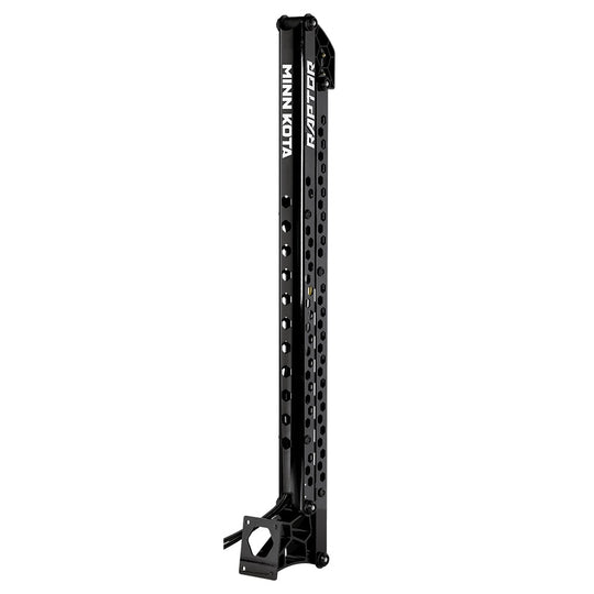 Minn Kota Raptor 8 Shallow Water Anchor - Black [1810600]